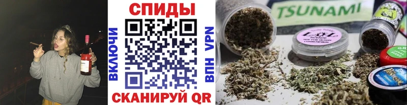 Бутират бутандиол  блэк спрут как зайти  Новороссийск 