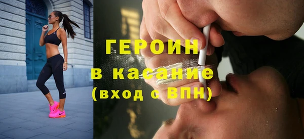 прущие грибы Алексин