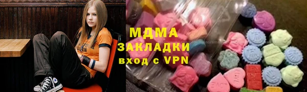 прущие грибы Алексин