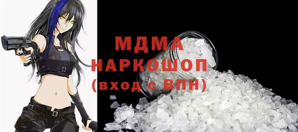 спиды Алзамай