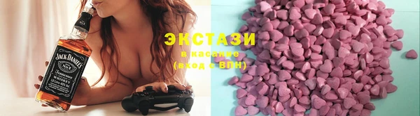 MDMA Premium VHQ Алексеевка