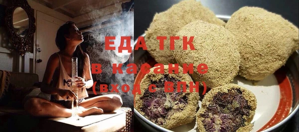 прущие грибы Алексин