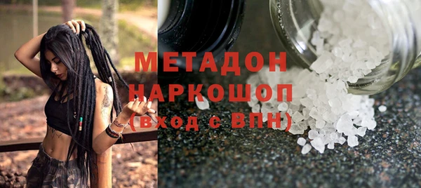 прущие грибы Алексин