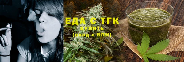 спиды Алзамай