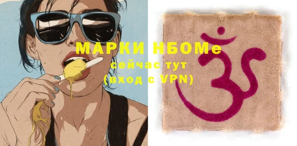 спиды Алзамай