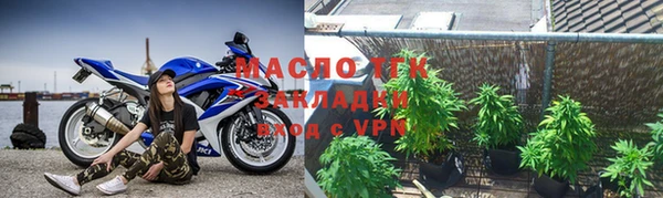 спиды Алзамай