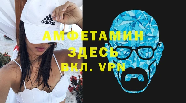 спиды Алзамай